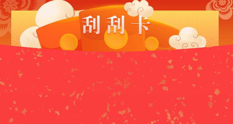 加拿大28,加拿大28pc,雪球预测结果查询,加拿大28预测开奖官网咪牌,预测,加拿大在线